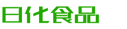 塔城韩香子食品有限公司
